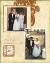 Scrapbook Photo for Meg and Leo wedding